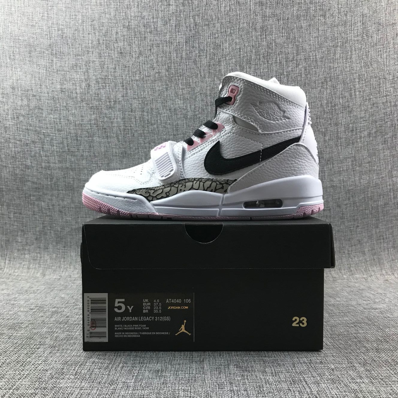 Retro Basketball Shoe 312 Black White Cement AJ312