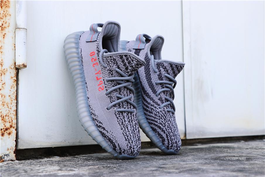 Boost Sneaker 350 V2 Grey YZ350