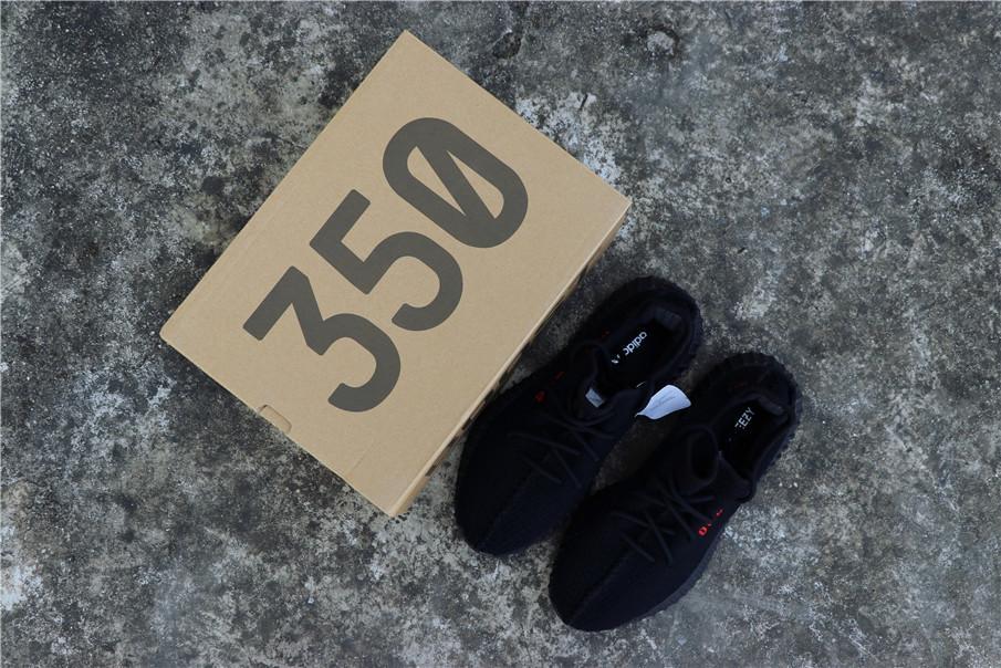 Boost Sneaker 350 V2 Sly Red