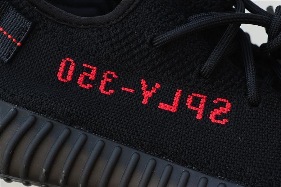 Boost Sneaker 350 V2 Sly Red