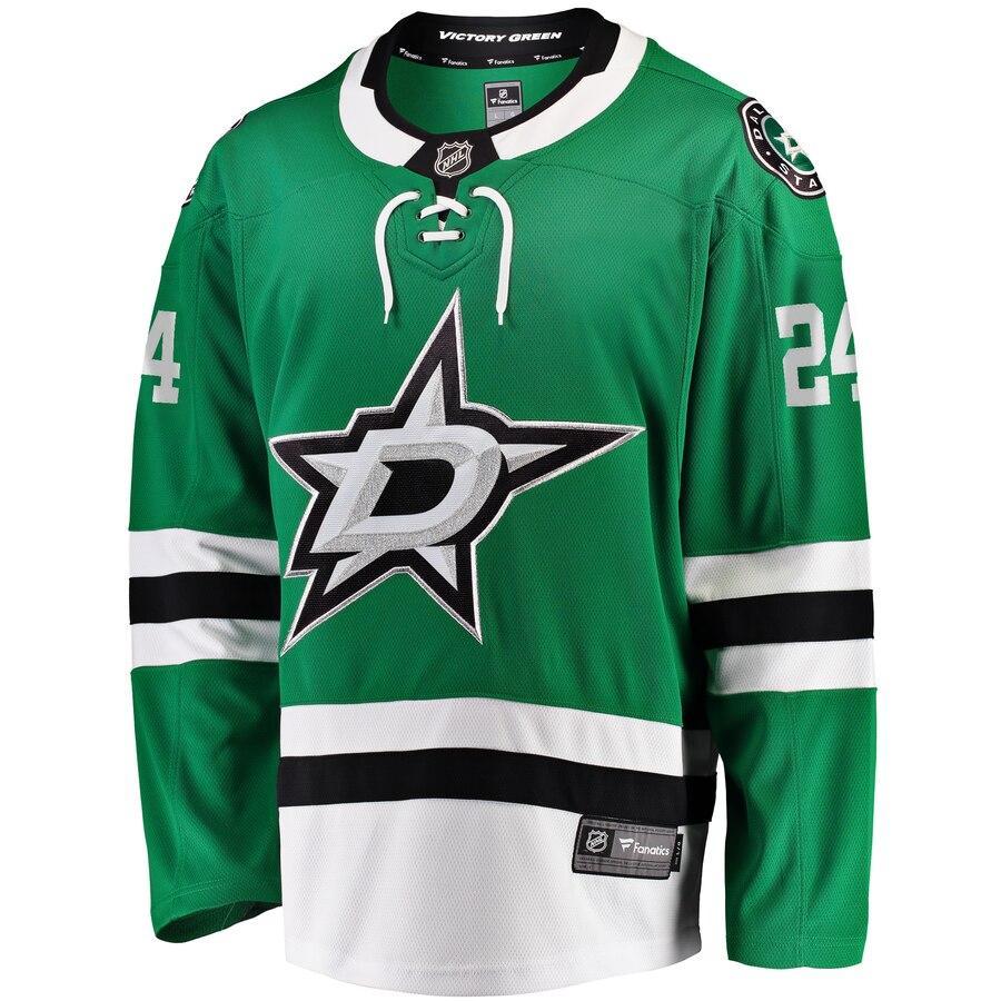 Roope Hintz Dallas Stars Branded Home Breakaway Player Jersey – Kelly Green
