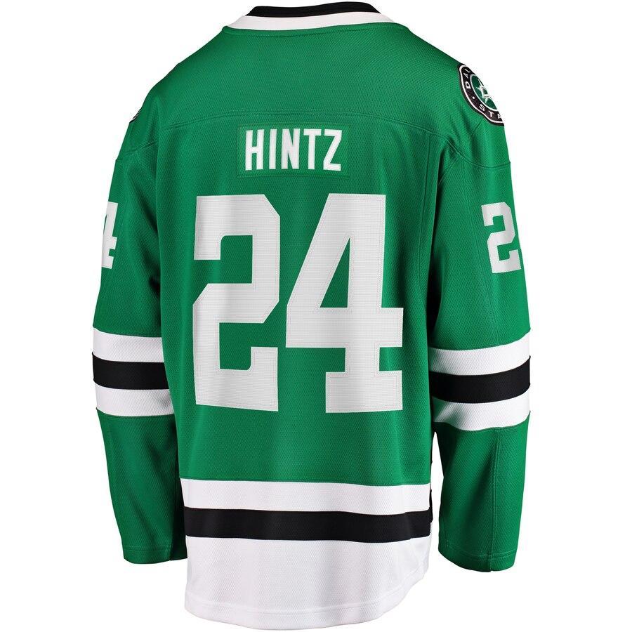 Roope Hintz Dallas Stars Branded Home Breakaway Player Jersey – Kelly Green