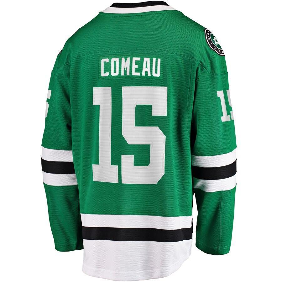 Blake Comeau Dallas Stars Branded Home Breakaway Player Jersey – Kelly Green