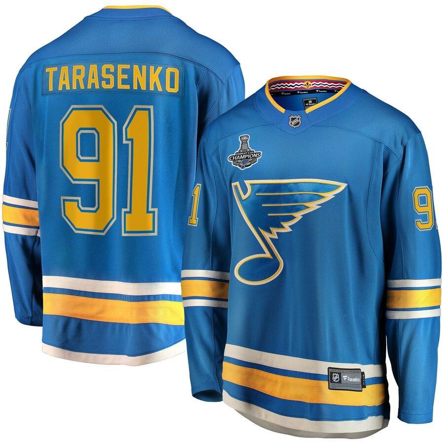 Vladimir Tarasenko St. Louis Blues Branded 2019 Stanley Cup Champions Alternate Breakaway Player Jersey - Blue