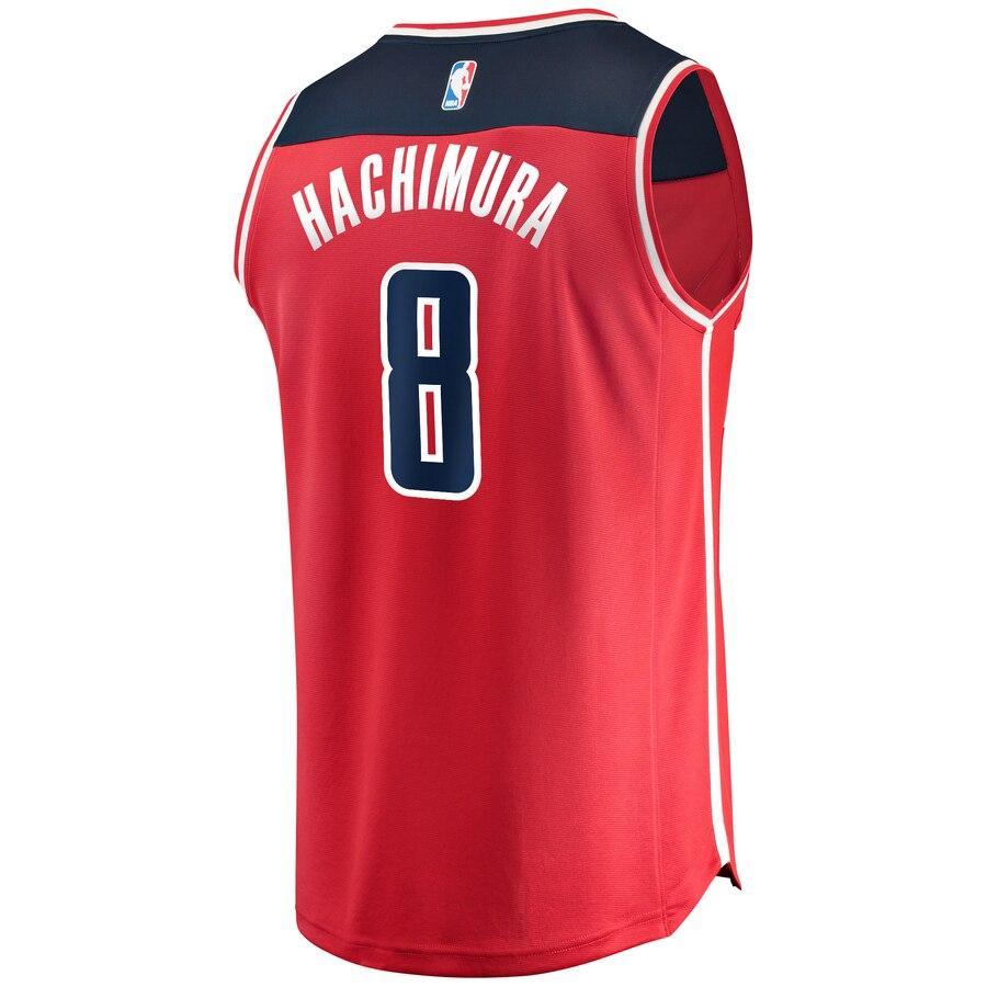 Rui Hachimura Washington Wizards Red 2019 NBA Draft First Round Pick Fast Break Replica Jersey - Icon Edition