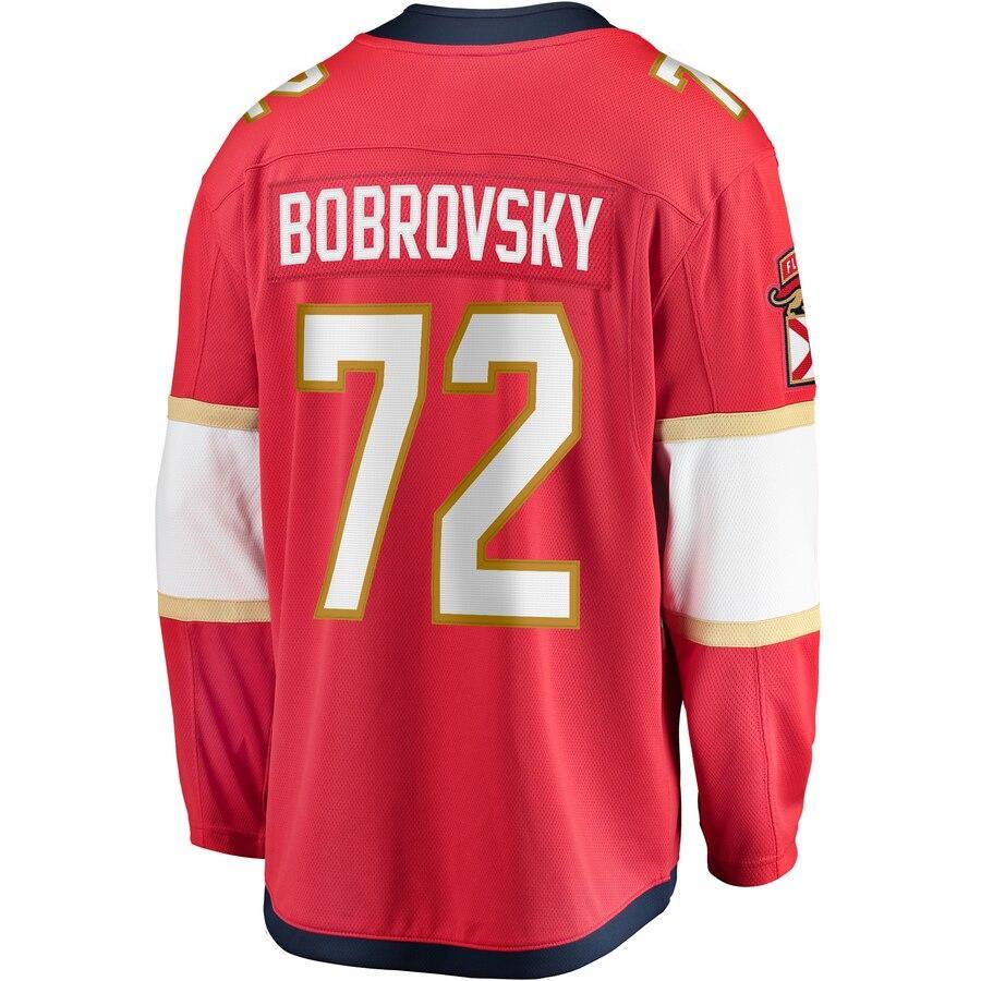 Sergei Bobrovsky Florida Panthers Branded Breakaway Player Jersey – Red