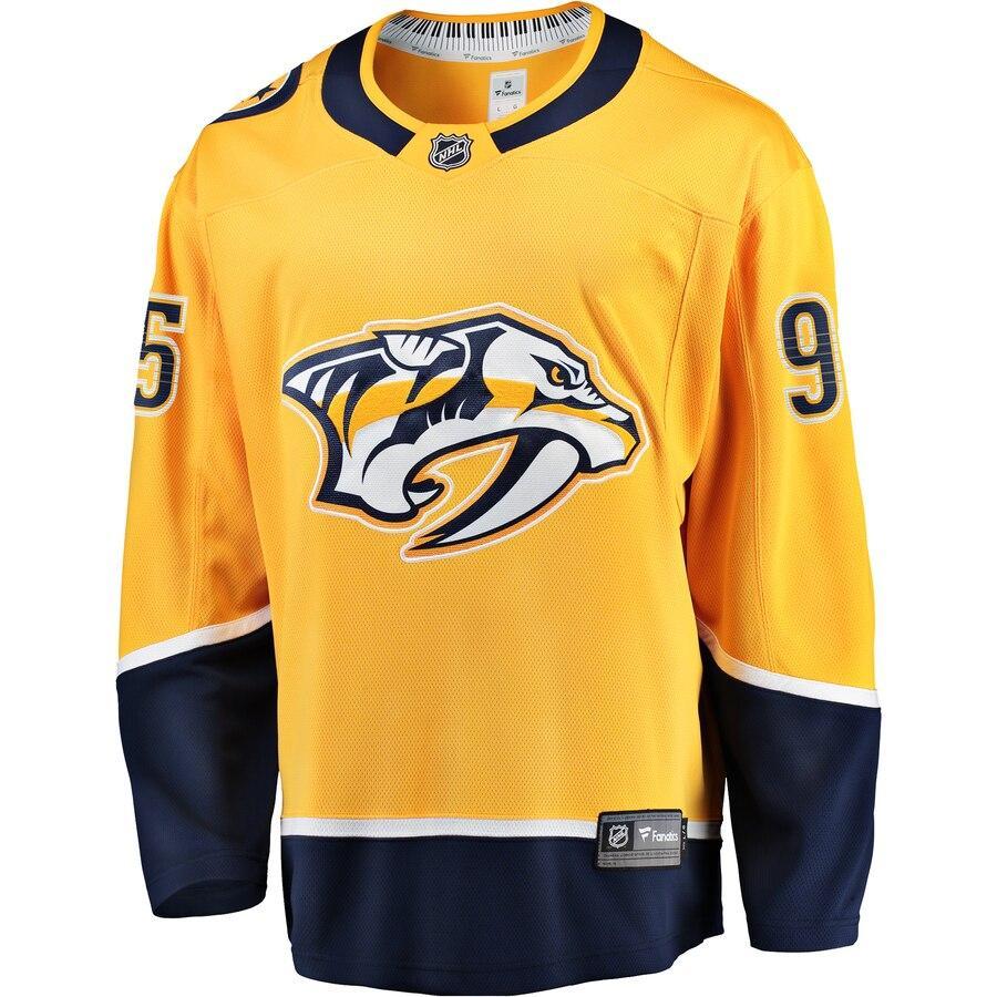 Matt Duchene Nashville Predators Branded Breakaway Player Jersey – Gold