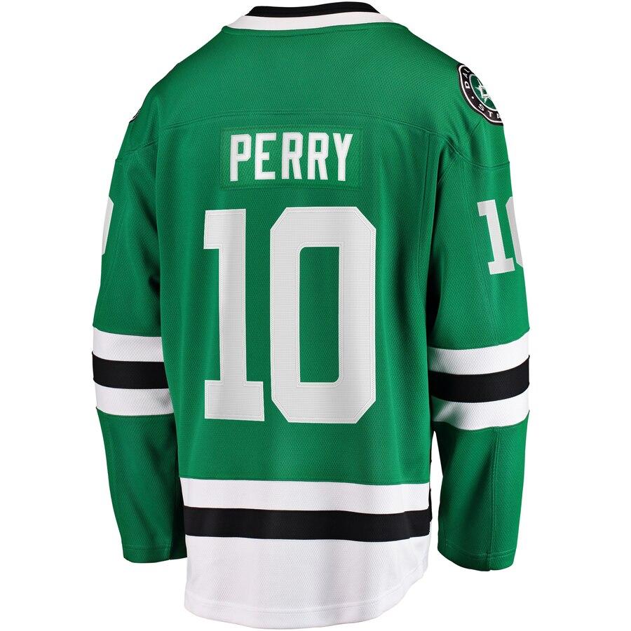 Corey Perry 10 Dallas Stars Kelly Green Breakaway Home Player Jersey