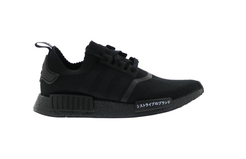 NMD Sneaker R1 Japan Triple Black