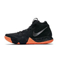 Men's KI Basketball Shoe 4 Basketball Shoes