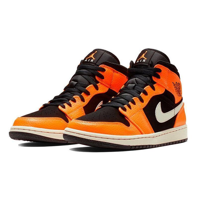 Men's 1 High Basketball Shoes