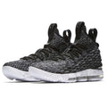 Men's LBJ Basketball Shoe 15 EP Basketball Shoes