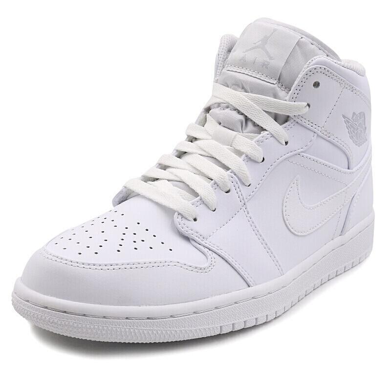 Men's Mid 1 Basketball Shoes