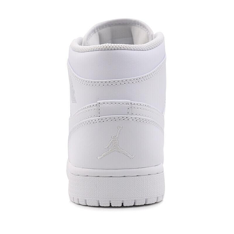 Men's Mid 1 Basketball Shoes