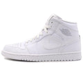 Men's Mid 1 Basketball Shoes