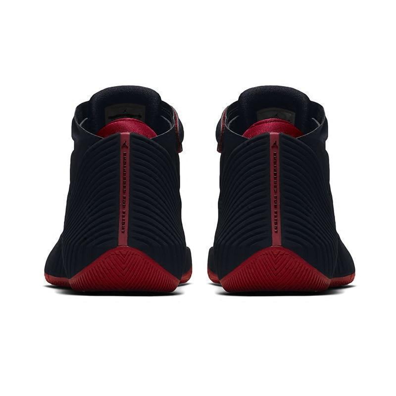 Men's Beathable Stability Support Basketball Shoes