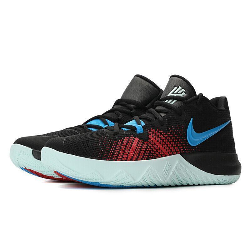 Men's KI Basketball Shoe Flytrap EP Basketball Shoes