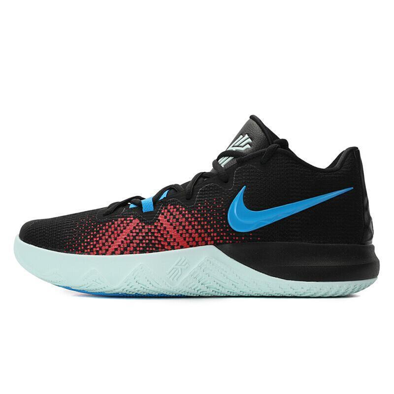 Men's KI Basketball Shoe Flytrap EP Basketball Shoes