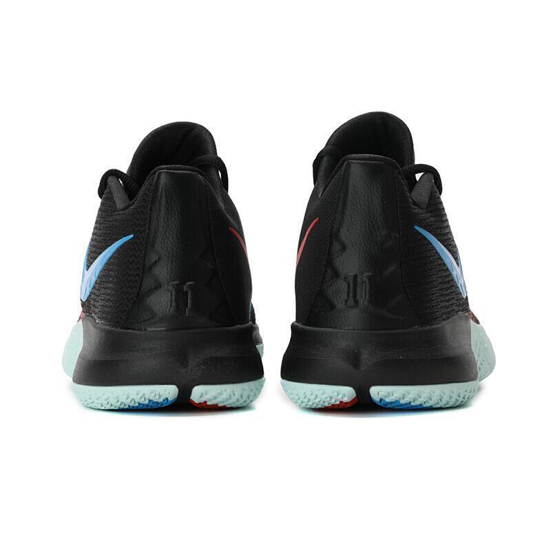 Men's KI Basketball Shoe Flytrap EP Basketball Shoes