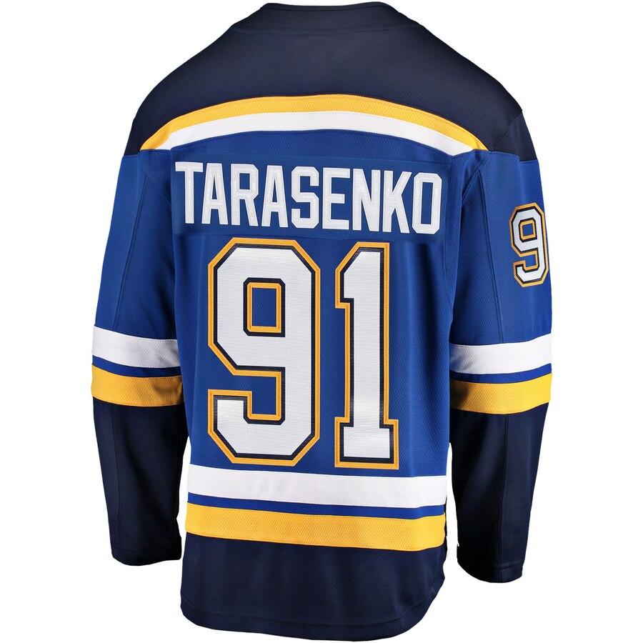 Vladimir Tarasenko 91 St. Louis Blues Blue 2019 Stanley Cup Champions Breakaway Patch Player Jersey
